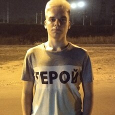 Сева