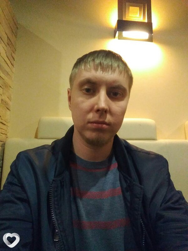 Серёга