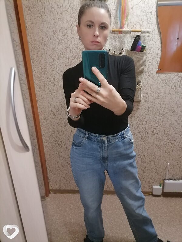 Эмма