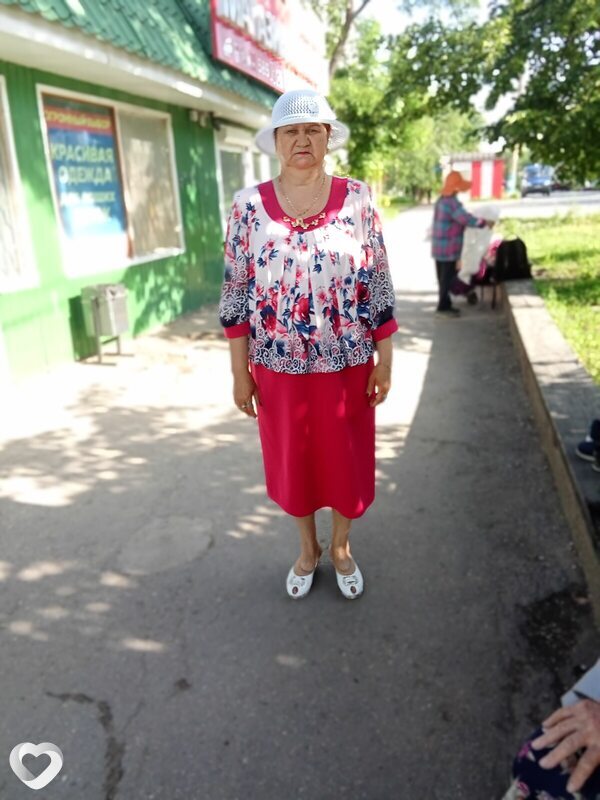 Катя