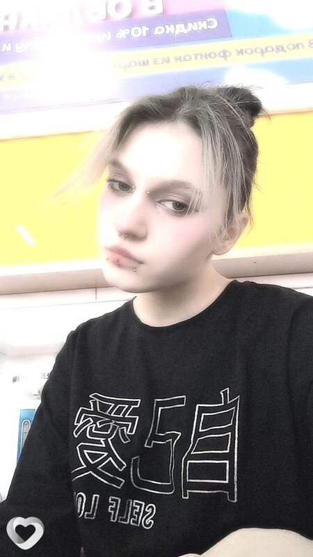 Ника