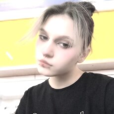 Ника