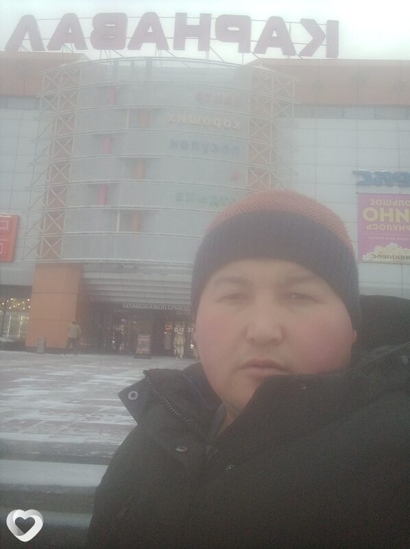 Артём