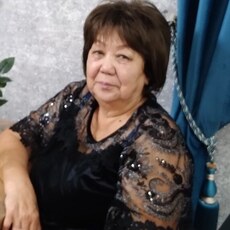 Дина