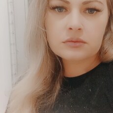 Нэса