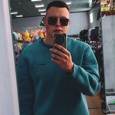 Эрик