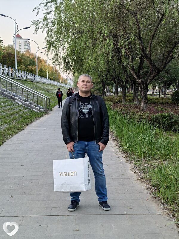Альбик