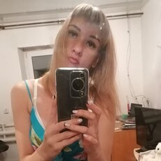 Марина