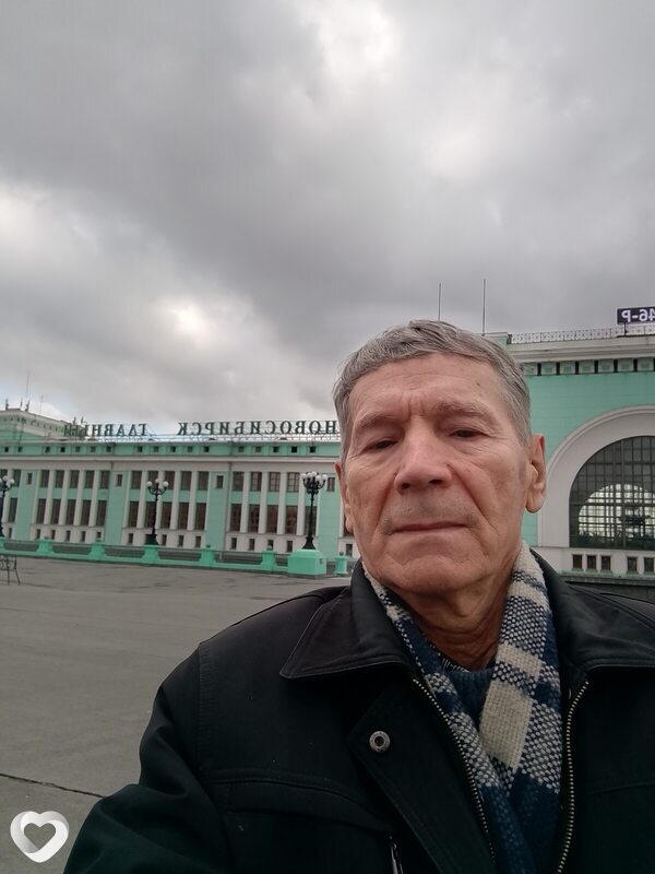 Назар