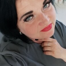 Зина