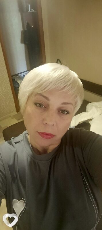Антонина