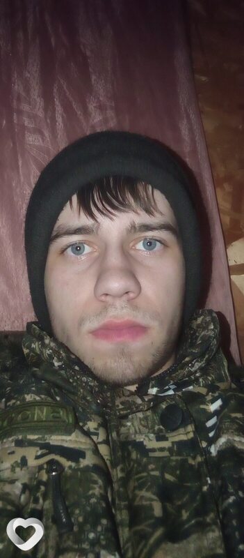 Ростислав