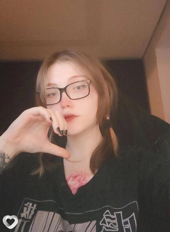Люба