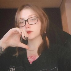 Люба