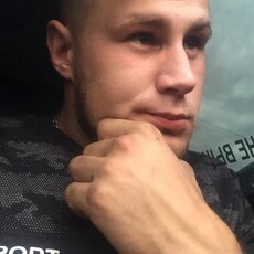Слава
