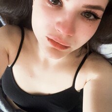 Нина