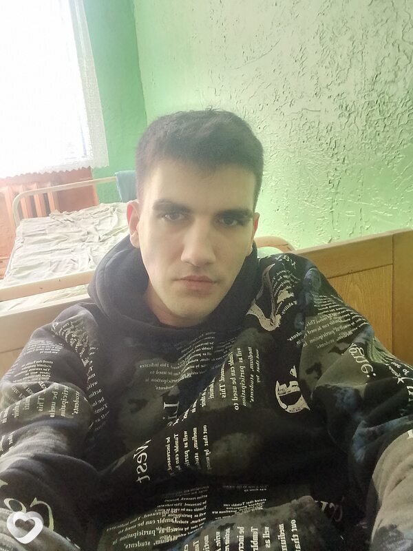 Демьян