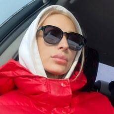 Люба