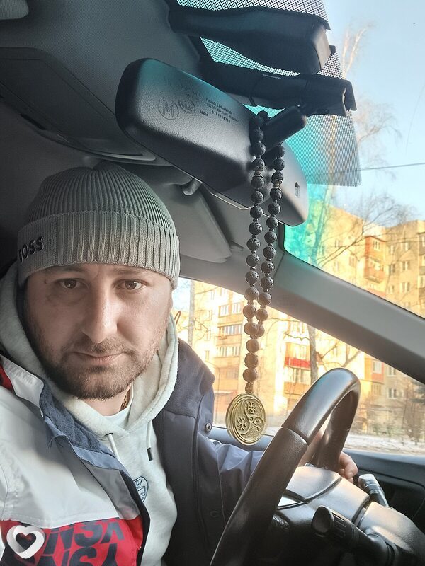 Вова