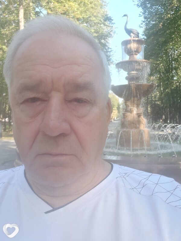 Эмиль