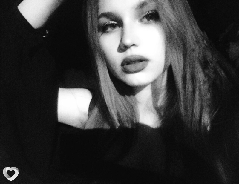 Лина