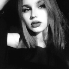 Любовь