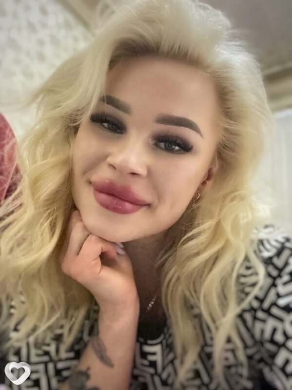 Эля