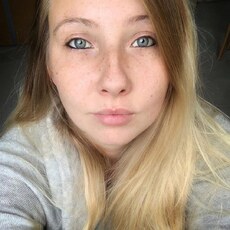 Сима