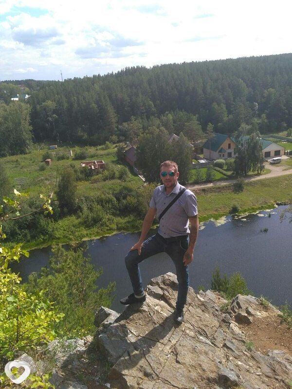 Боря