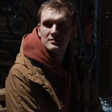 Артурик