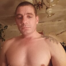 Серёга