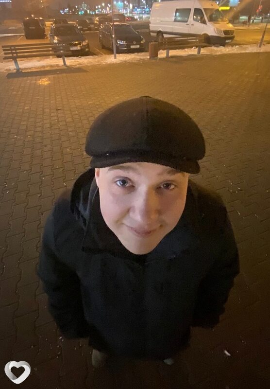 Эдуард