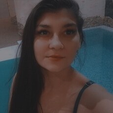 Мила