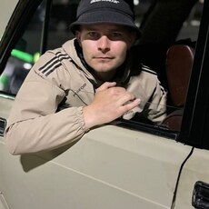 Слава