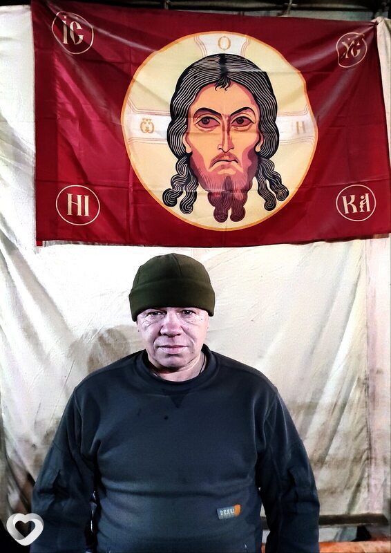 Василий