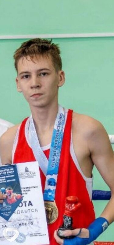 Григорий