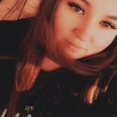 Галина
