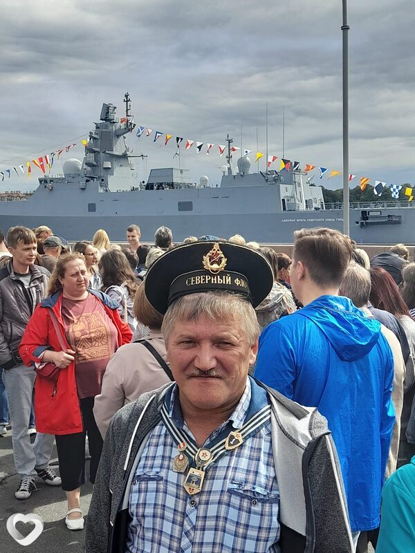 Валентин