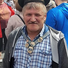Кир