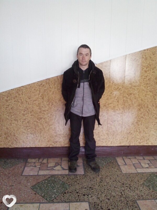 Дима