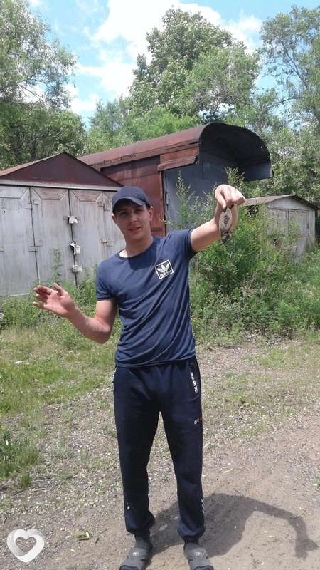 Святослав