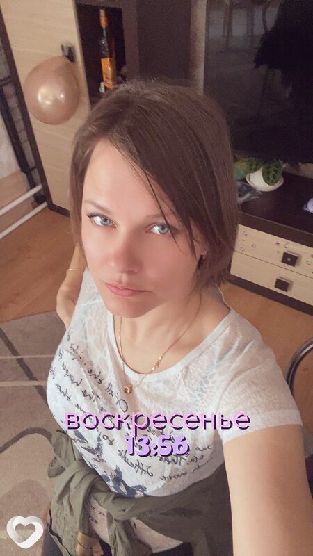 Соня