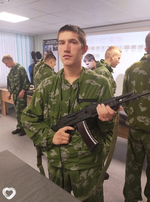 Степан
