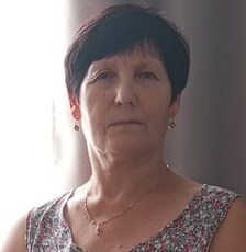 Вера