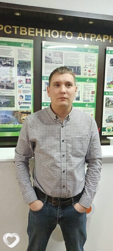 Вячеслав