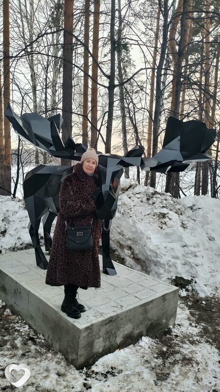 Юлиана
