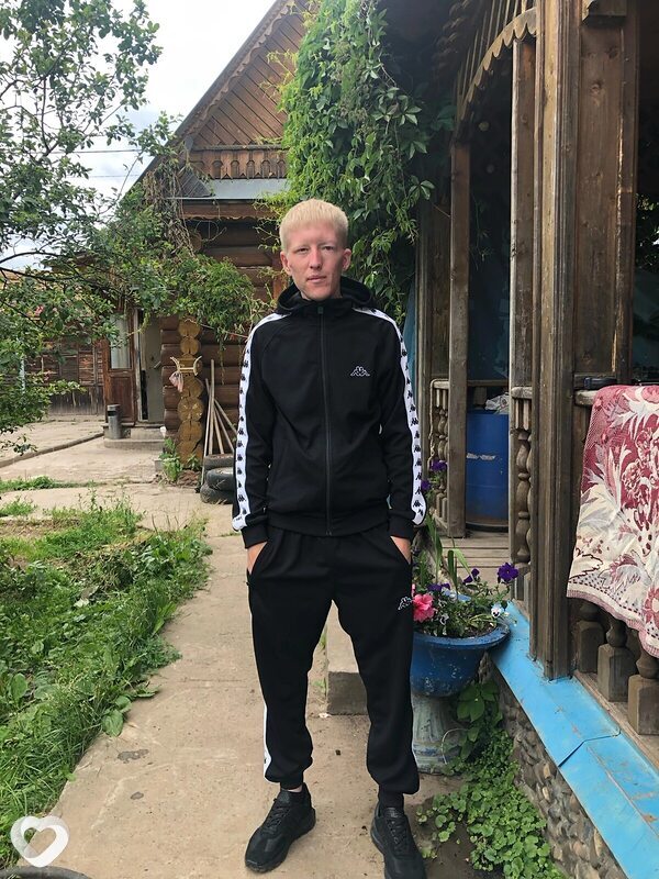 Лев