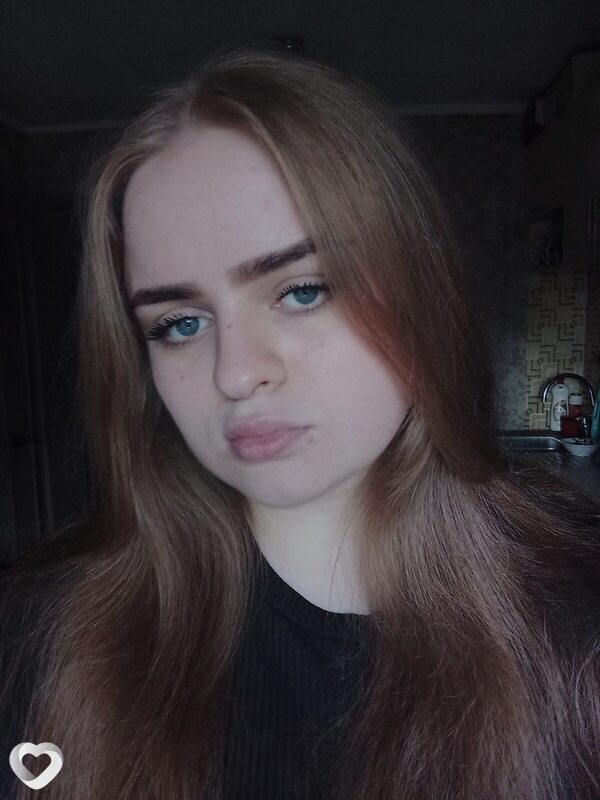 Женя
