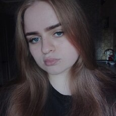 Женя