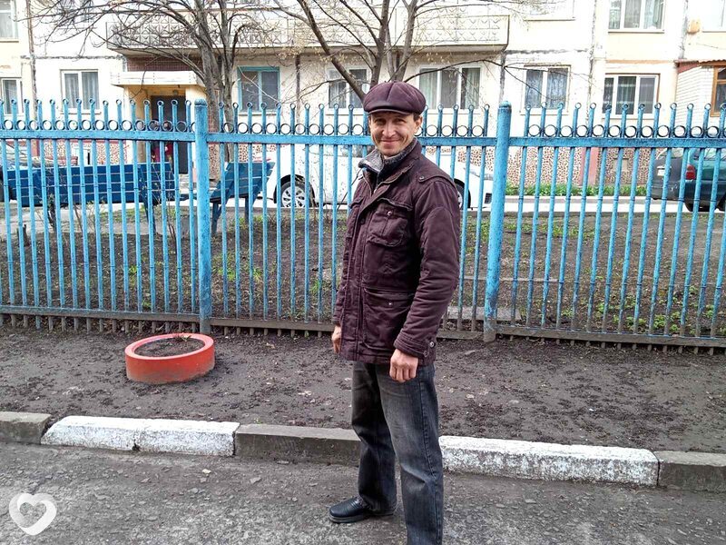 Свят